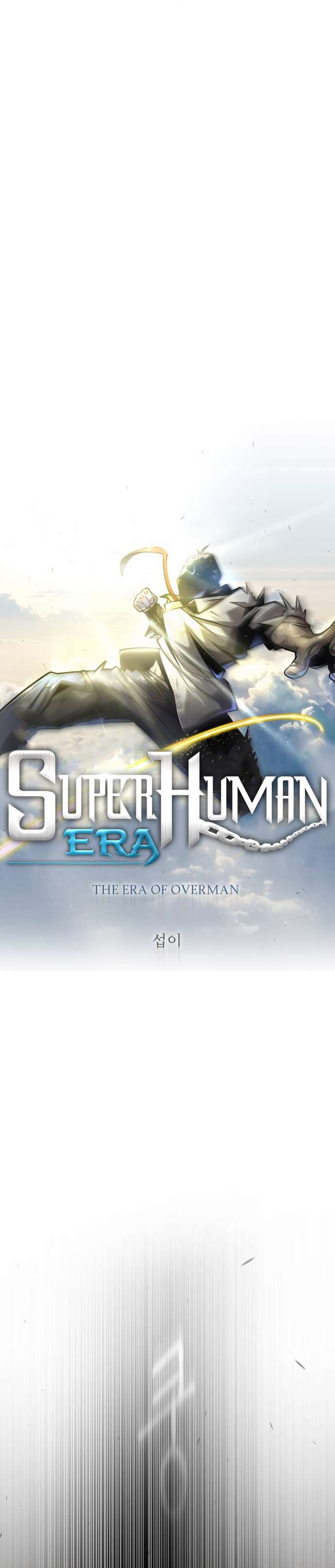 Superhuman Era - chapter 150 - #4
