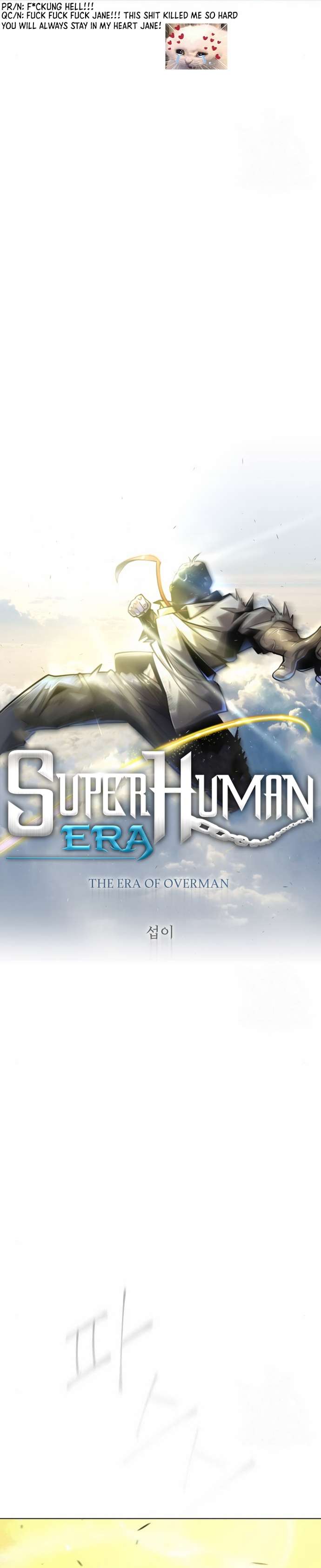 Superhuman Era - chapter 156 - #6