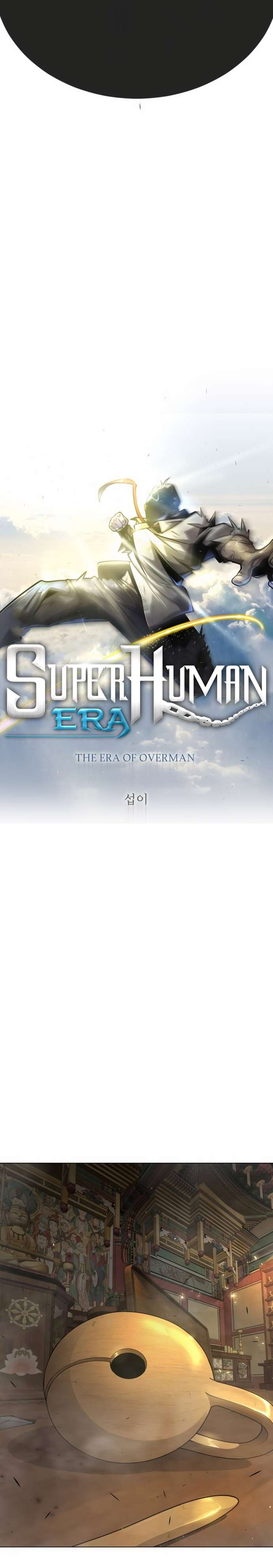 Superhuman Era - chapter 164 - #3
