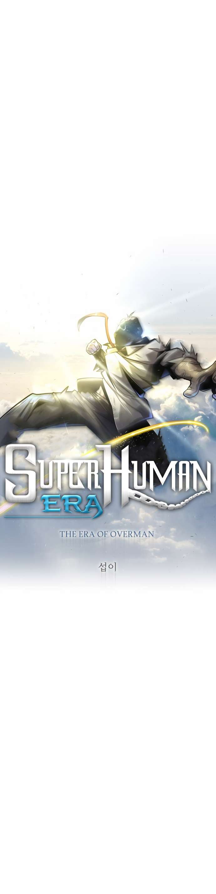 Superhuman Era - chapter 165 - #5