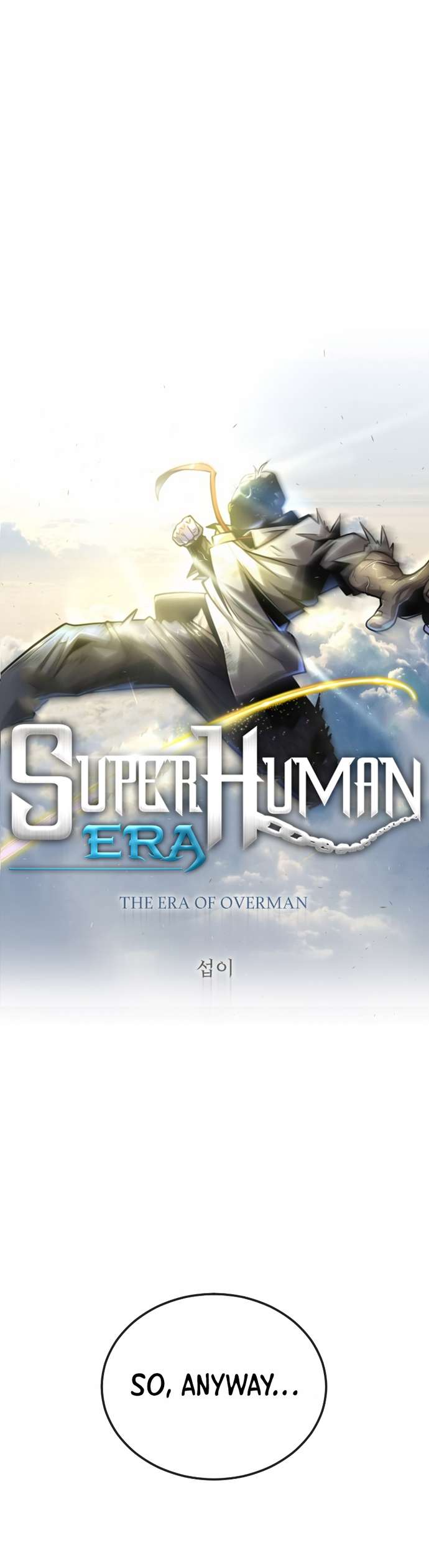 Superhuman Era - chapter 171 - #3