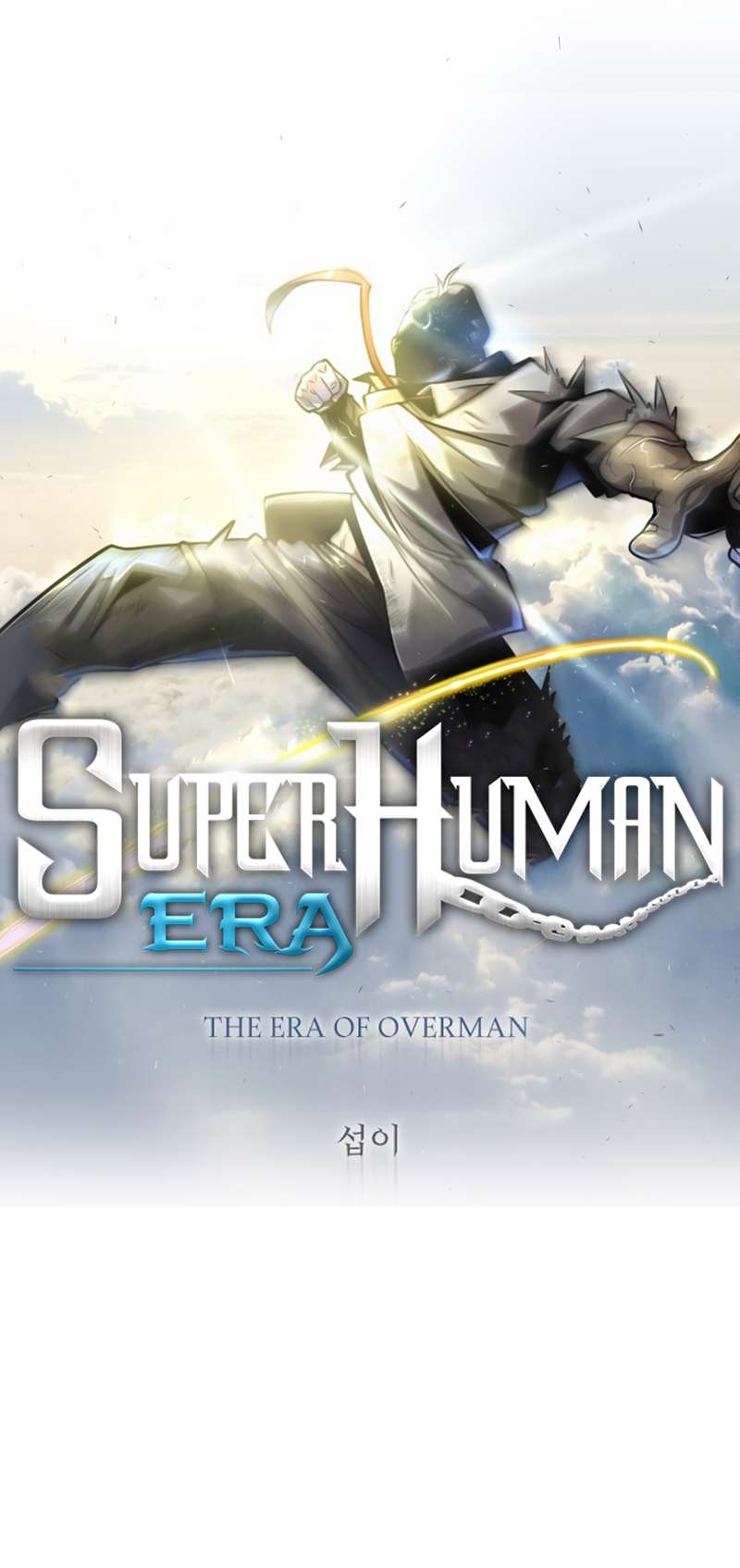 Superhuman Era - chapter 182 - #5