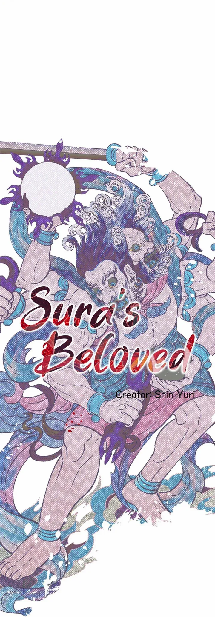 Sura's Lover - chapter 90 - #6
