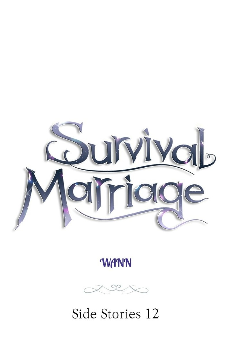 Survival Marriage - chapter 98 - #6