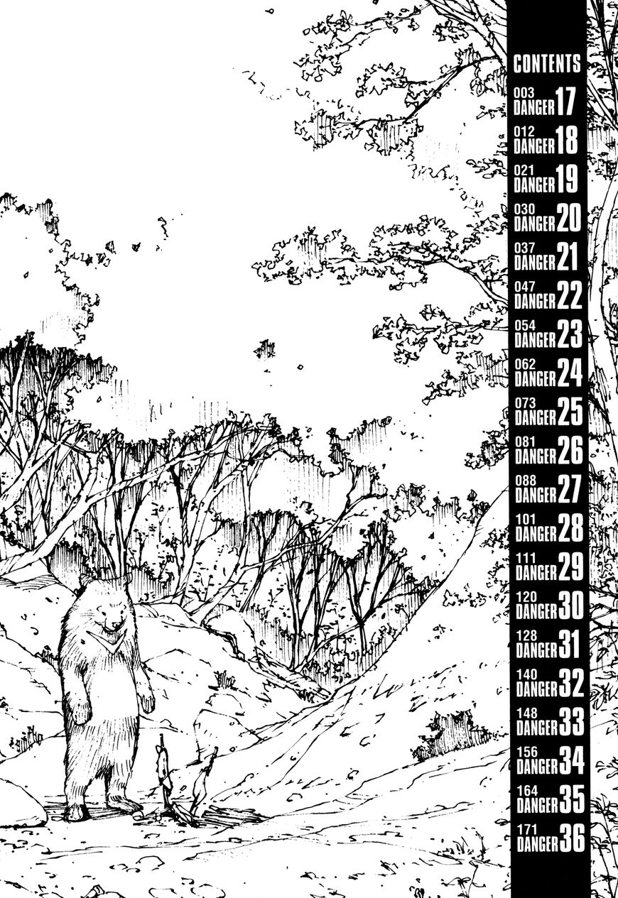 Survival - Shounen s no Kiroku - chapter 17 - #4