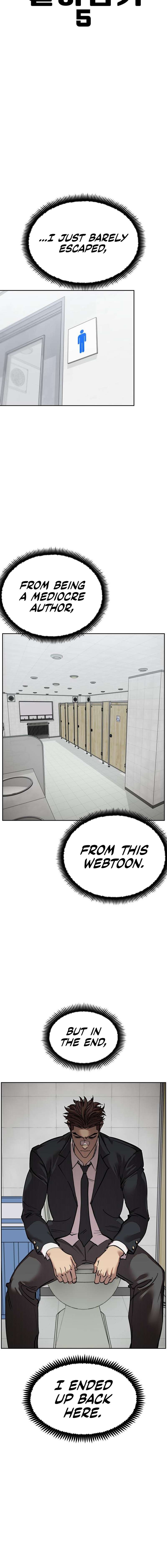 Surviving in a School Bully Webtoon - chapter 5 - #5