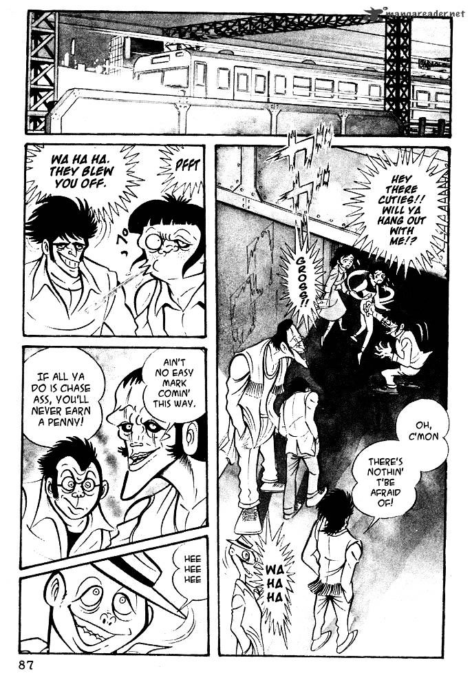 Susanoo (NAGAI Go) - chapter 15 - #3