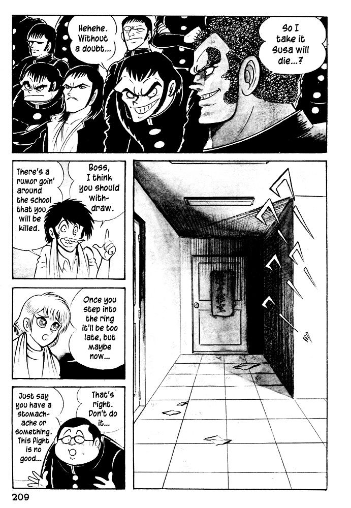 Susanoo (NAGAI Go) - chapter 26 - #5