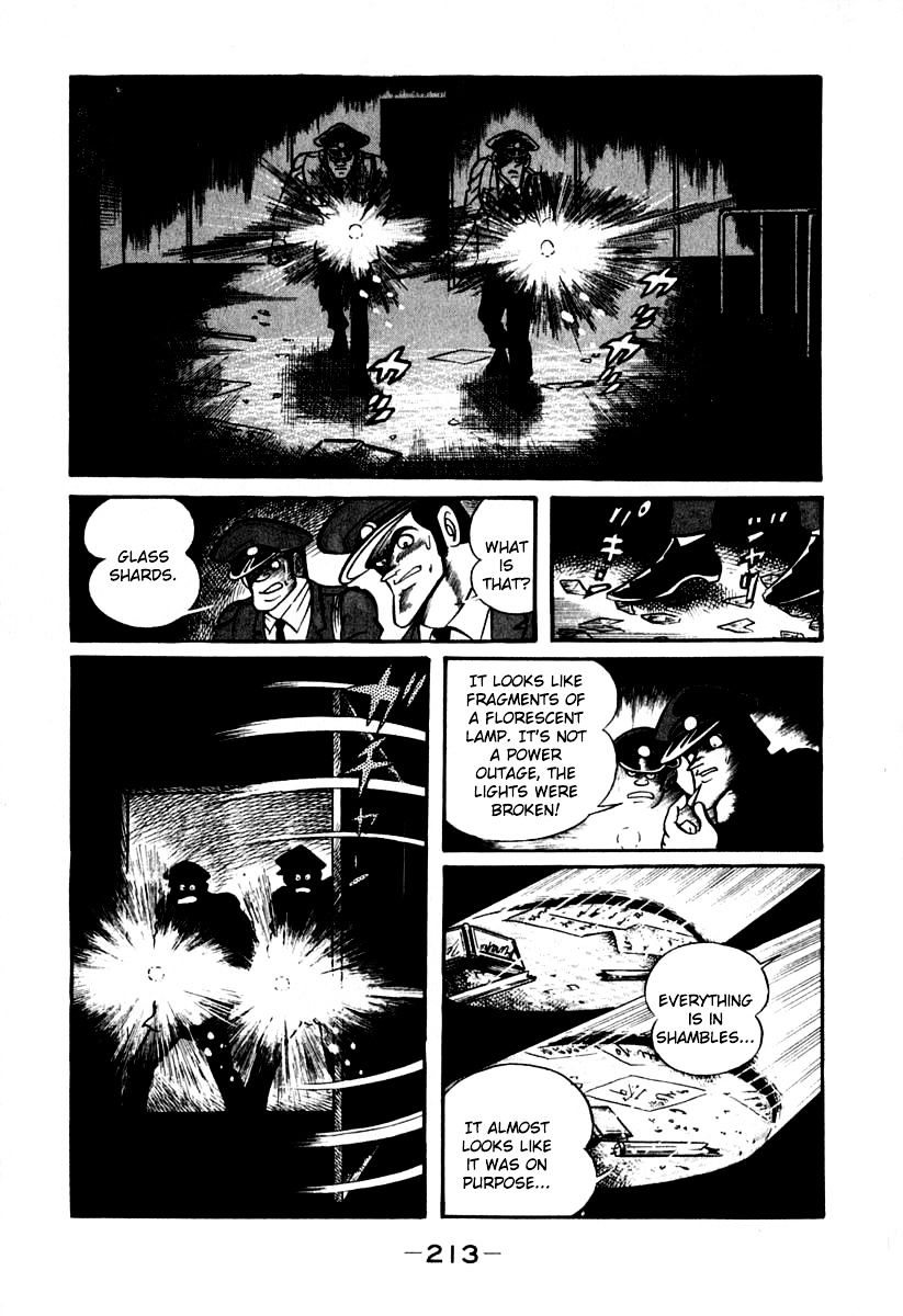 Susanoo (NAGAI Go) - chapter 43 - #4