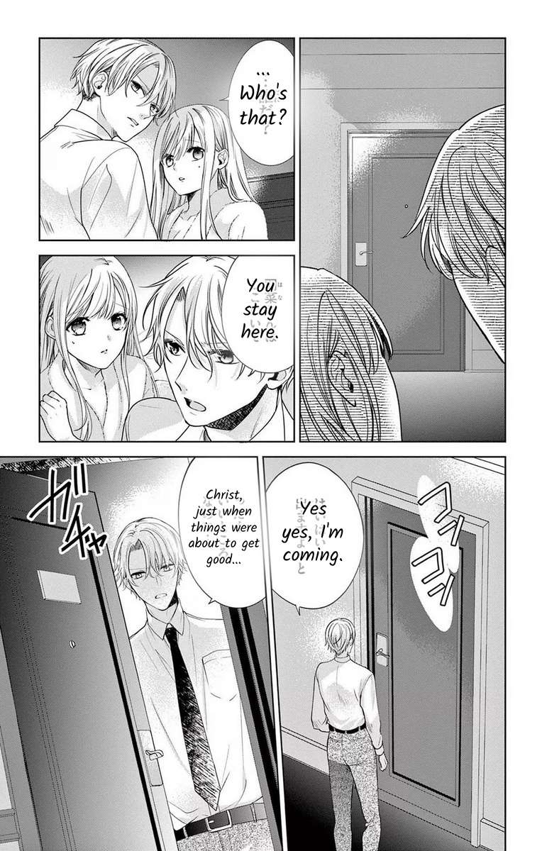 Suspects "A" Bride - chapter 13 - #5