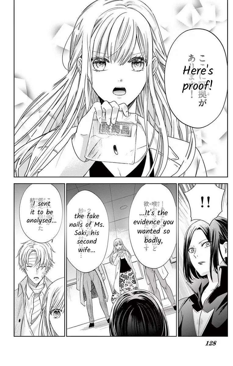 Suspects "A" Bride - chapter 16 - #4