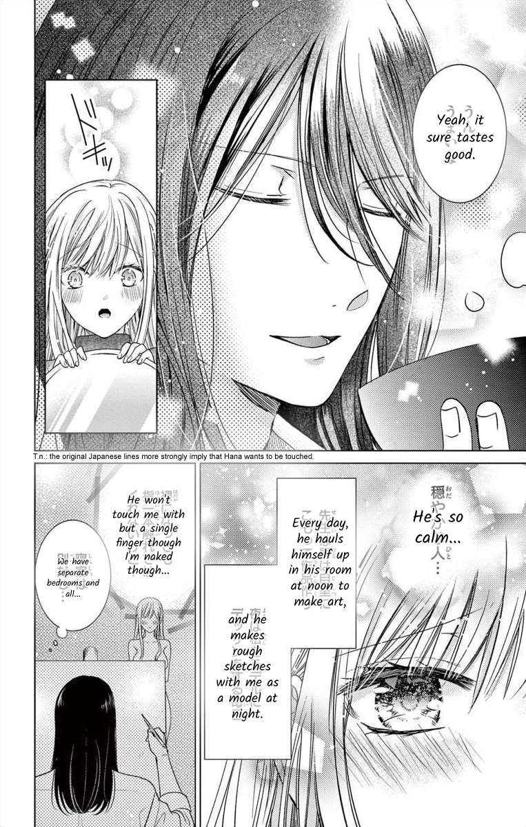 Suspects "A" Bride - chapter 3 - #4
