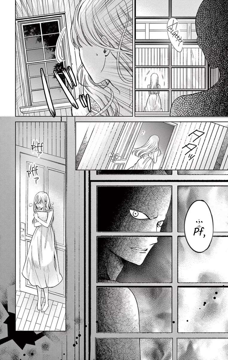 Suspects "A" Bride - chapter 7 - #4