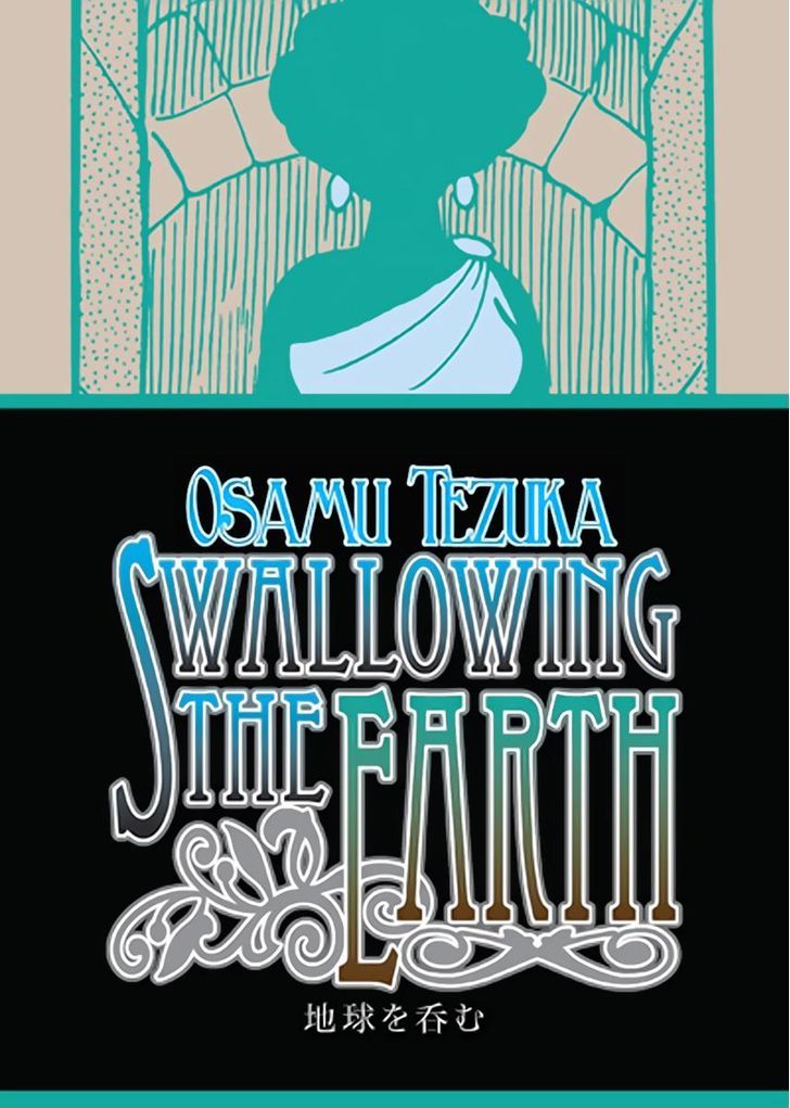 Swallowing The Earth - chapter 1 - #1