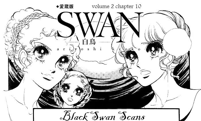 Swan - chapter 10 - #2