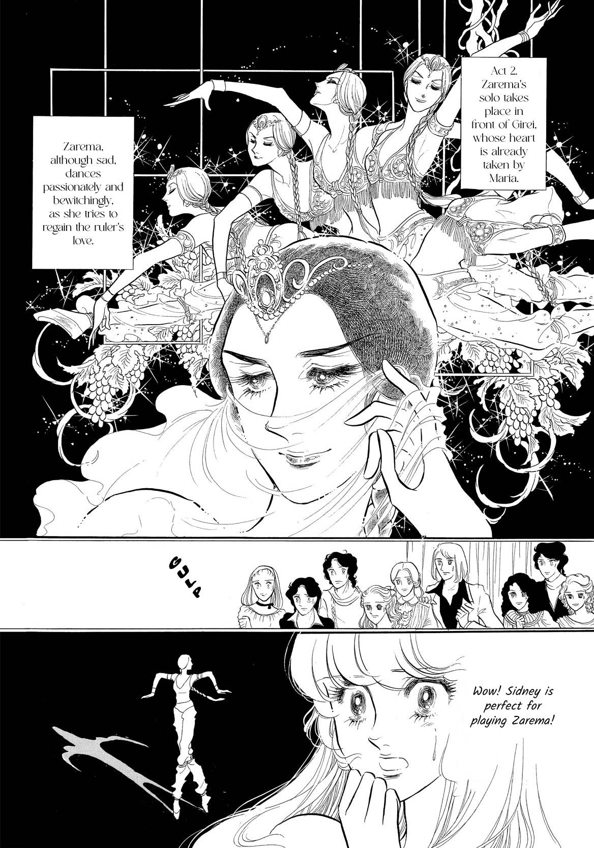 Swan - chapter 41 - #3