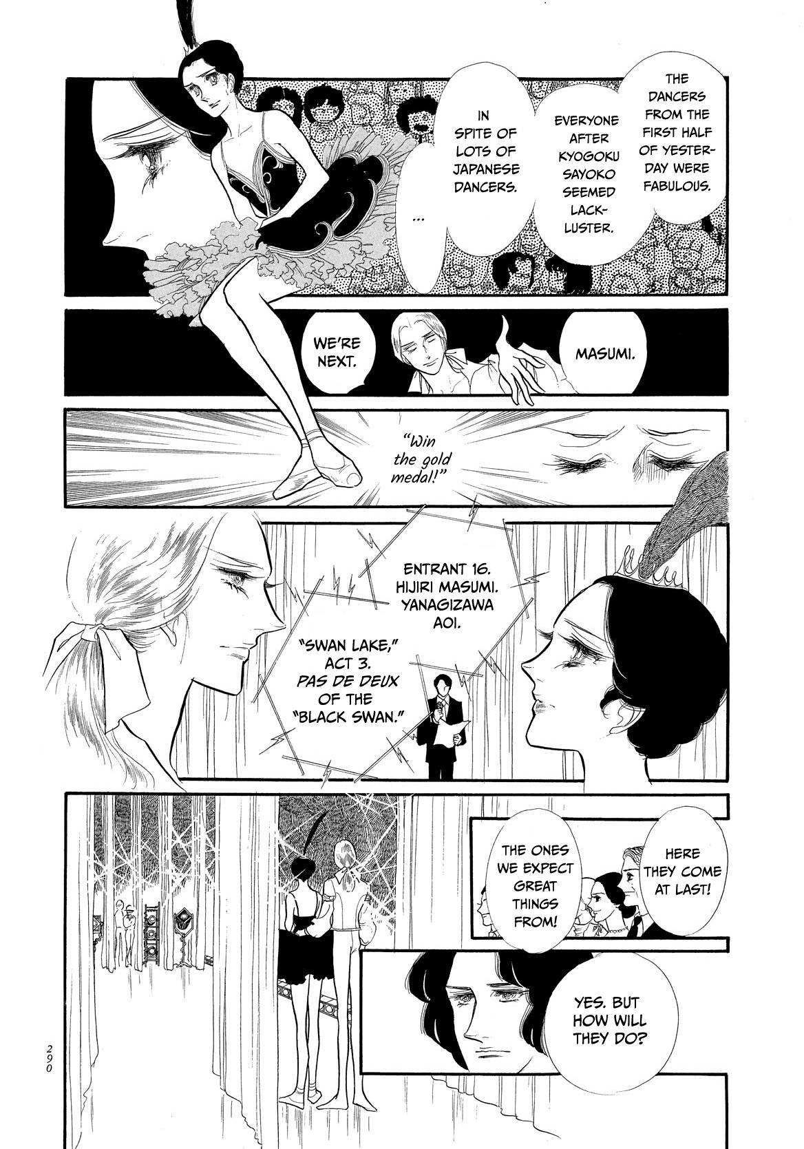Swan - chapter 42 - #5