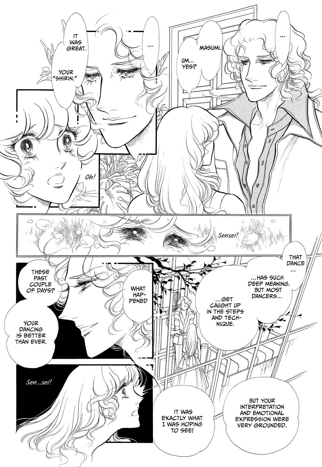 Swan - chapter 47 - #4