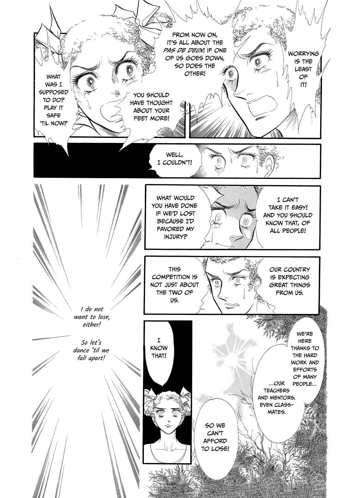 Swan - chapter 48 - #6