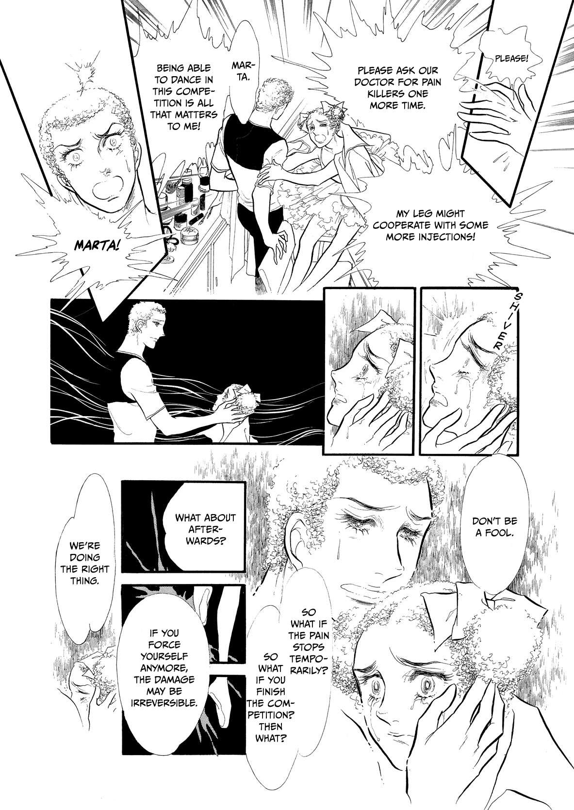 Swan - chapter 50 - #3