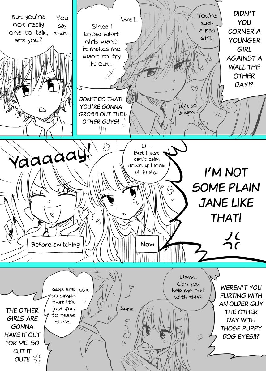 Swapped Fraternal Twins - chapter 1 - #3