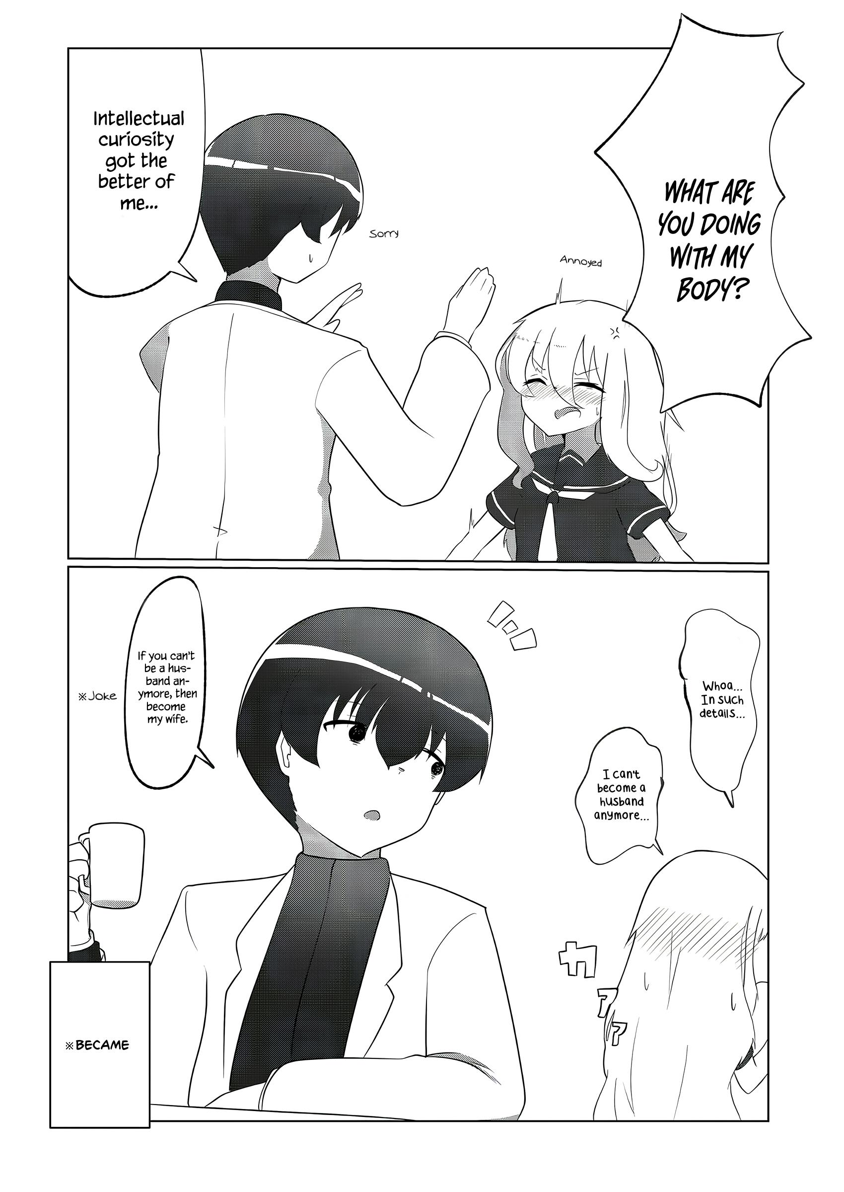 Swapped Senpai And Kouhai - chapter 5 - #2