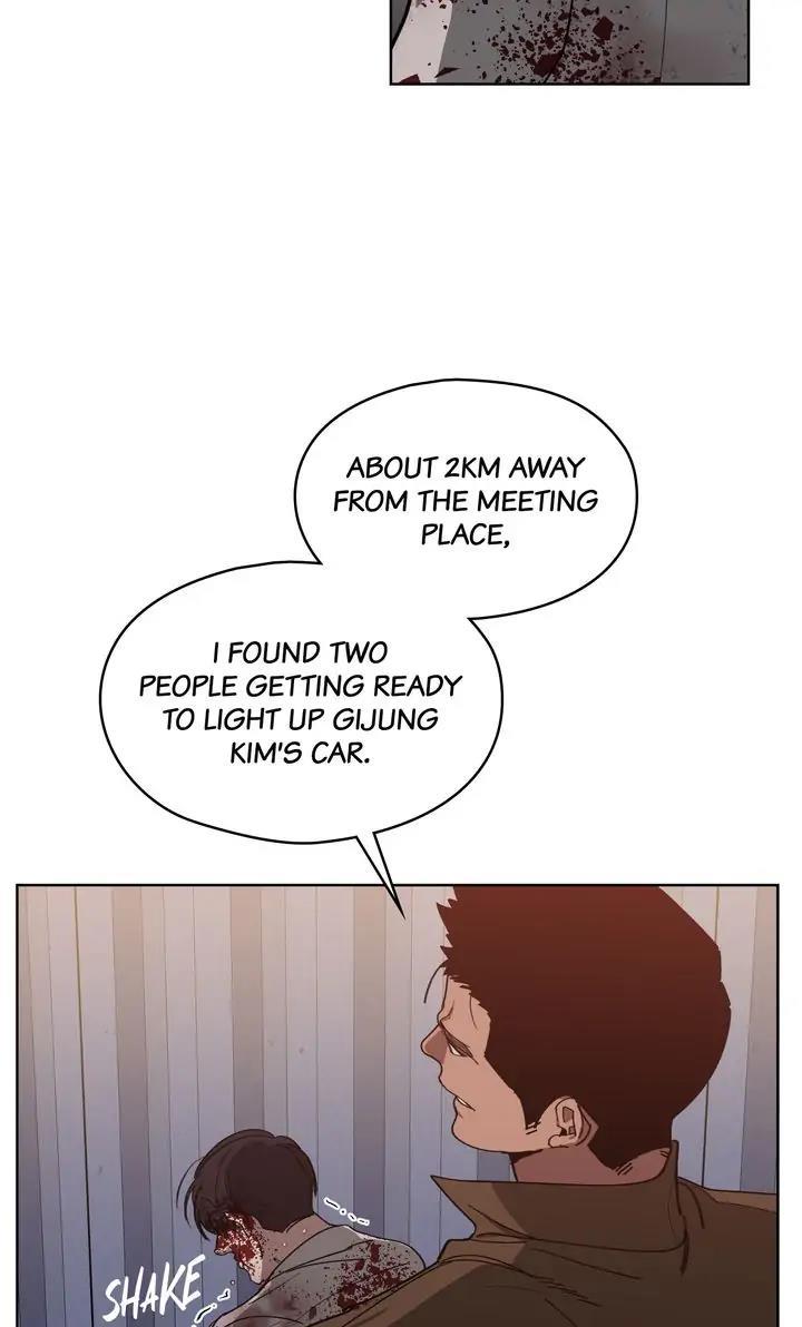 Swapping - chapter 43 - #2