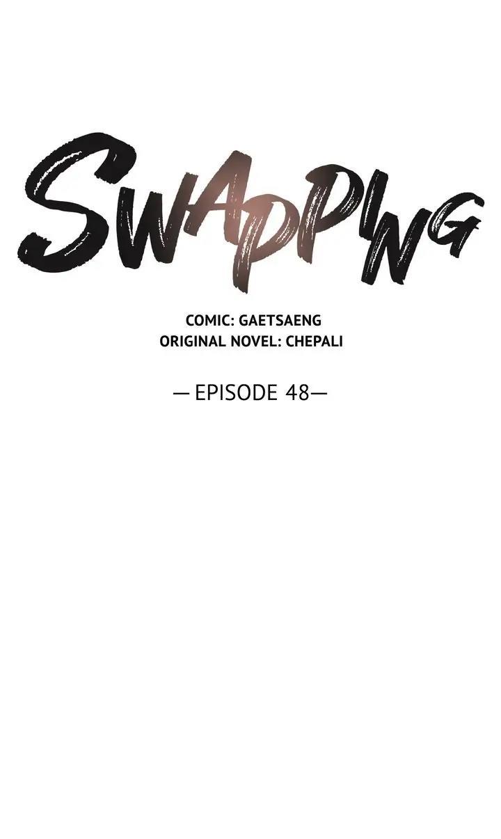 Swapping - chapter 48 - #1