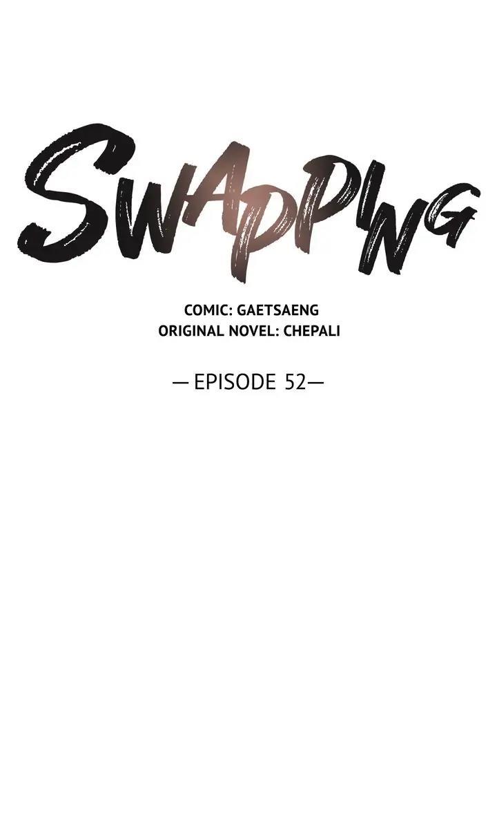 Swapping - chapter 52 - #1