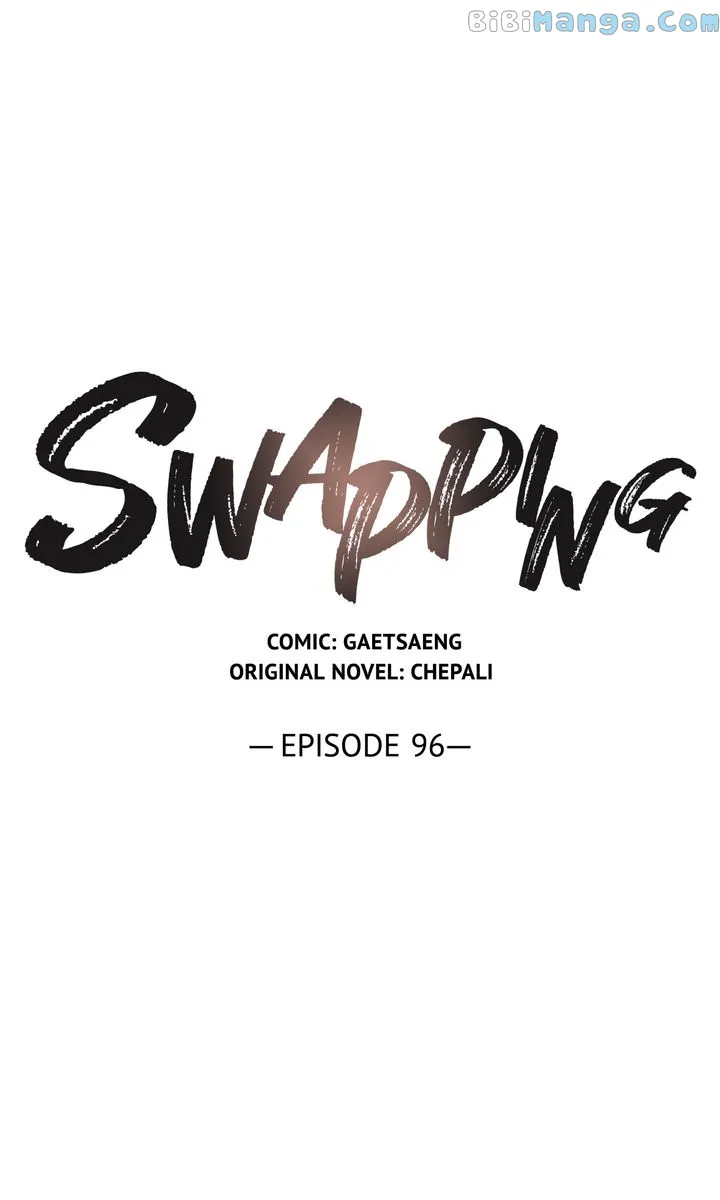 Swapping - chapter 96 - #1