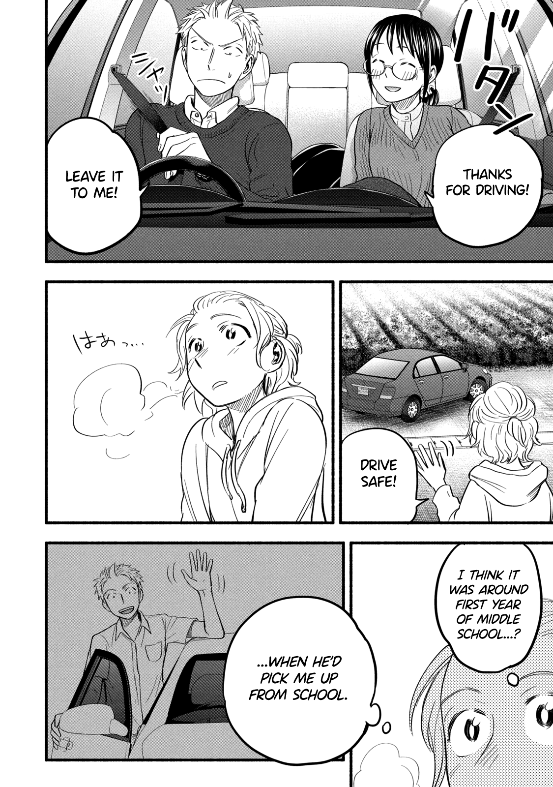 Sweat and Soap - chapter 93 - #6