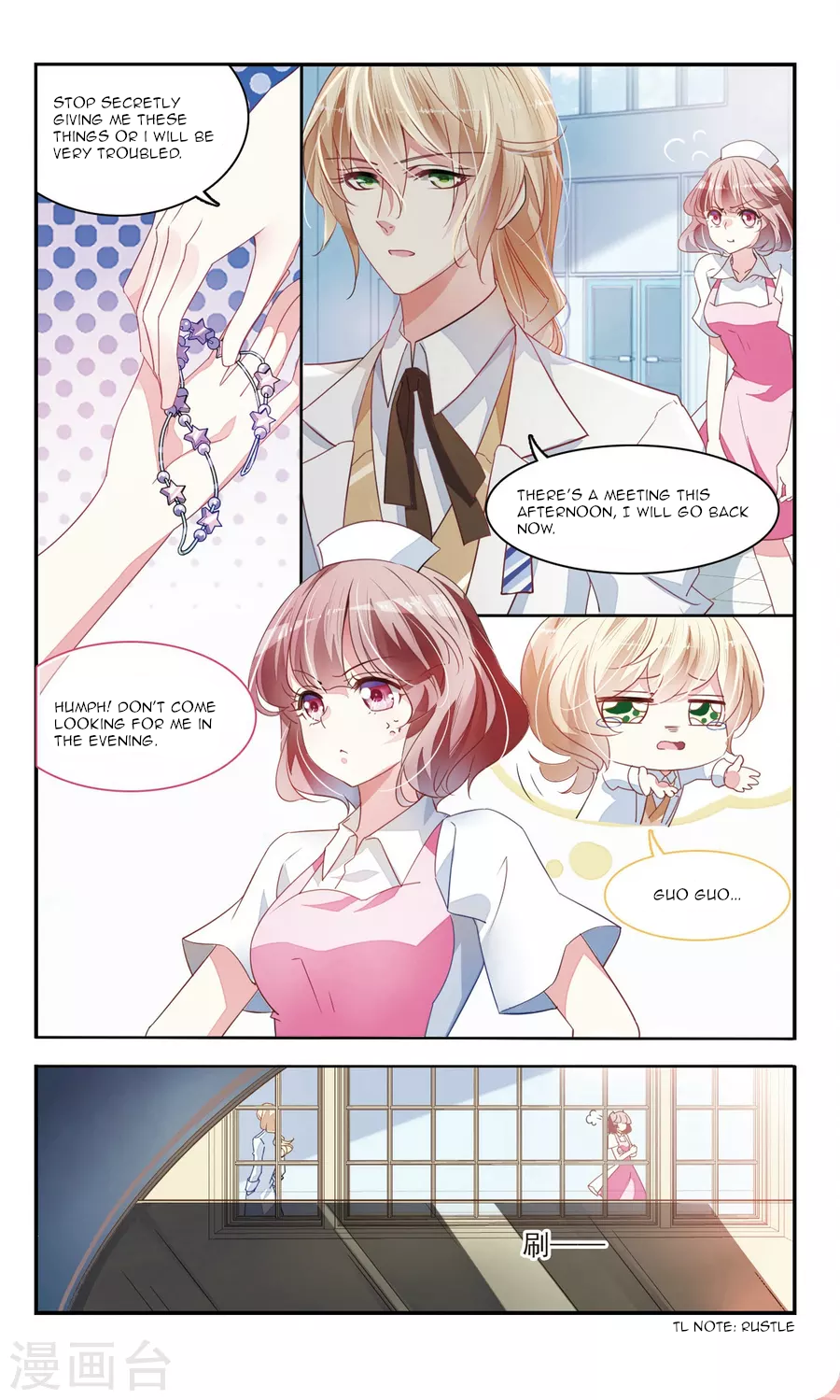 Sweet Candy - chapter 29 - #1