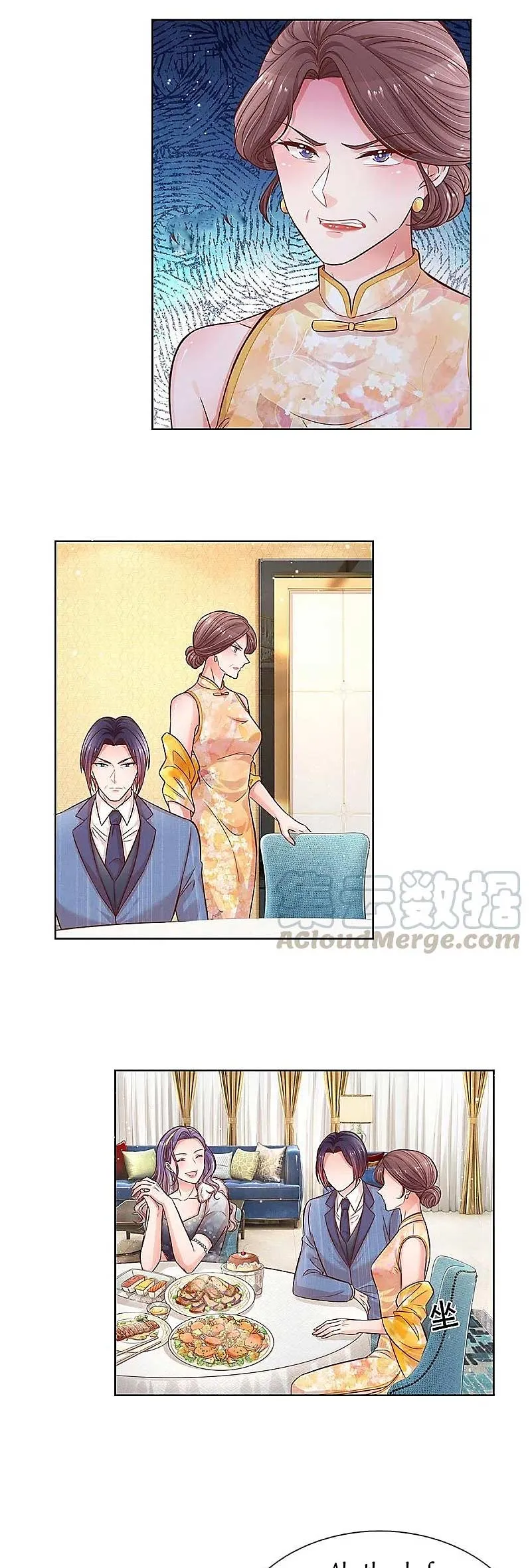 Sweet EscapE - chapter 297 - #5
