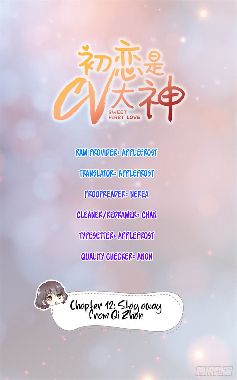 Sweet First Love ( First Love Is A Cv Great God) - chapter 12 - #1