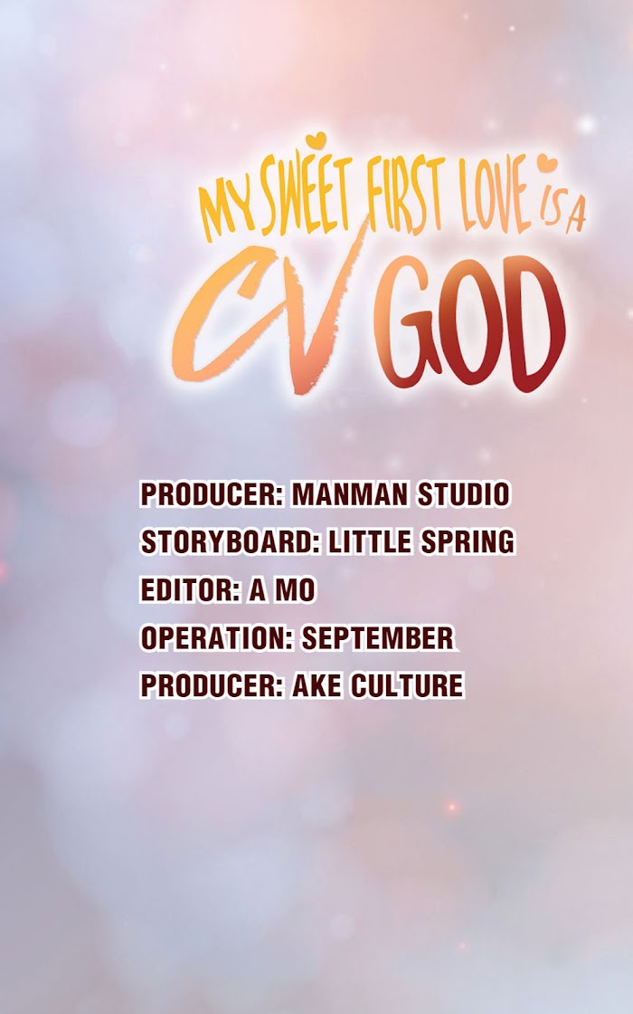 Sweet First Love ( First Love Is A Cv Great God) - chapter 22 - #1