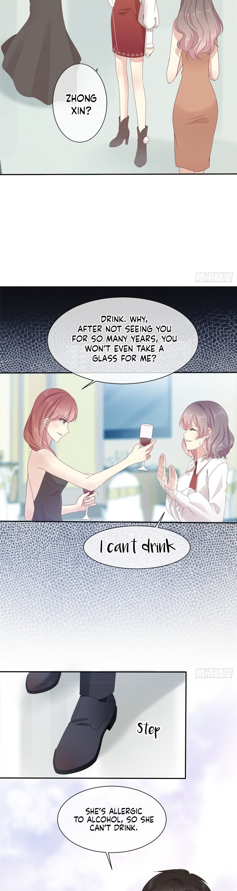 Sweet First Love ( First Love Is A Cv Great God) - chapter 4 - #3