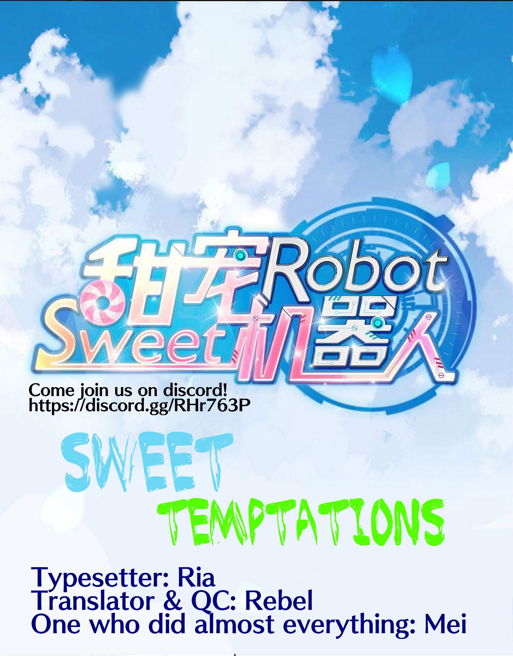 Sweet Robot - chapter 10 - #1