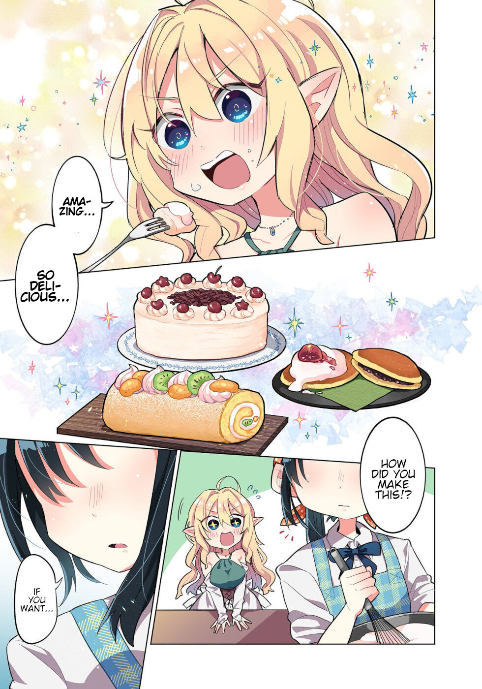 Sweets, Elf, And A High School Girl - chapter 1 - #1
