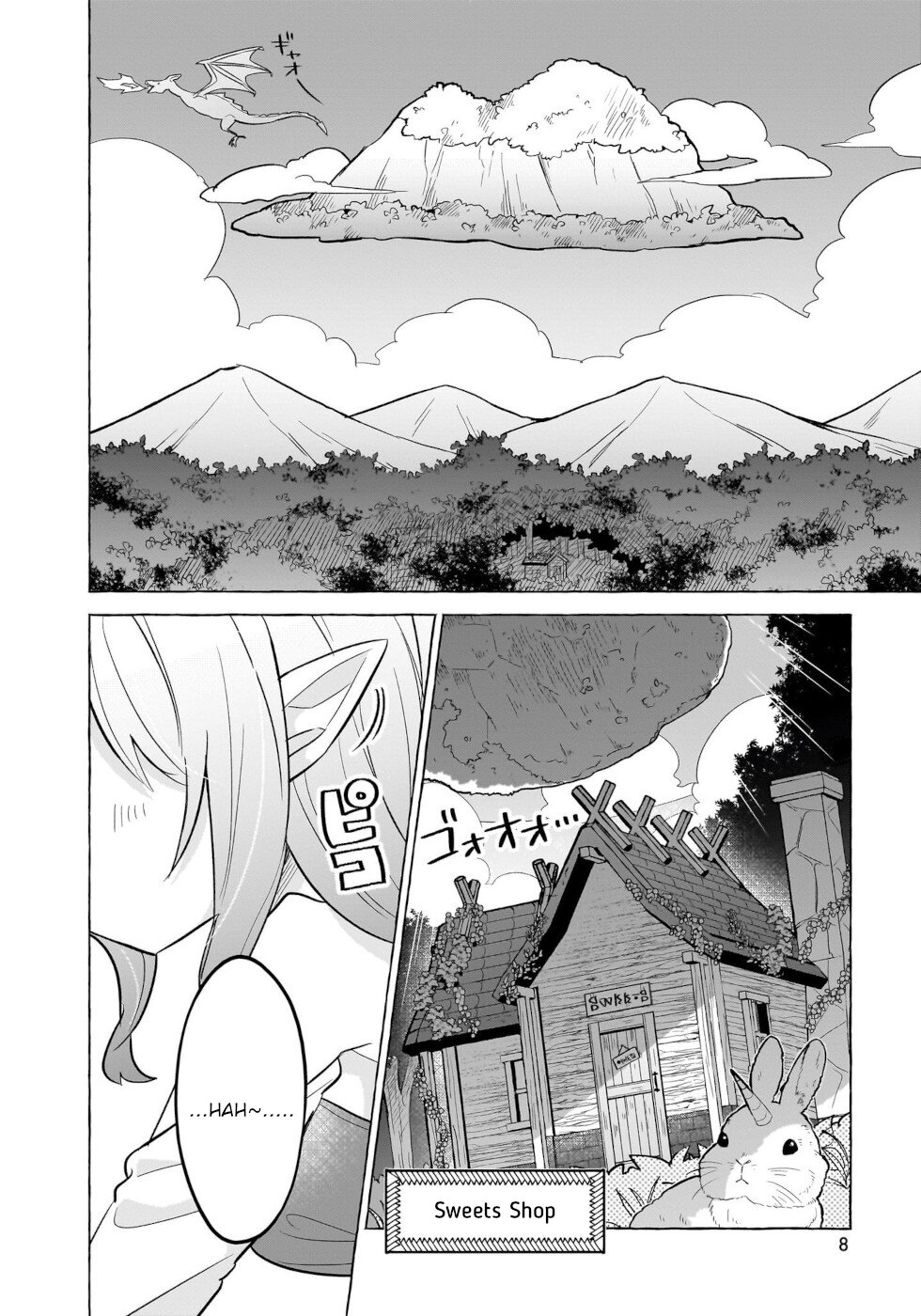 Sweets, Elf, And A High School Girl - chapter 1 - #3