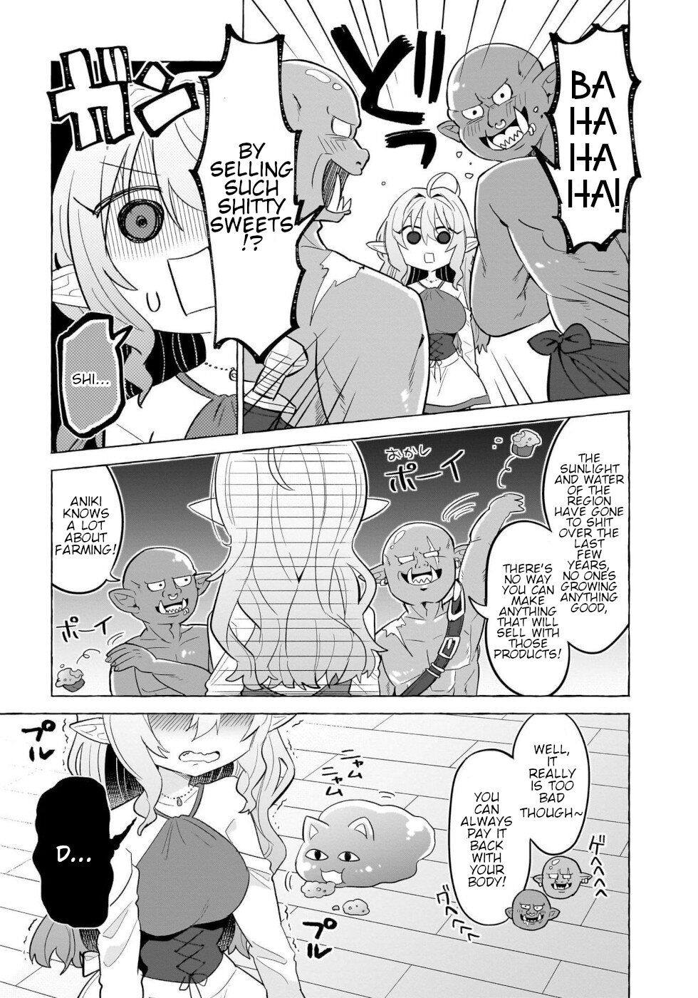 Sweets, Elf, And A High School Girl - chapter 1 - #6