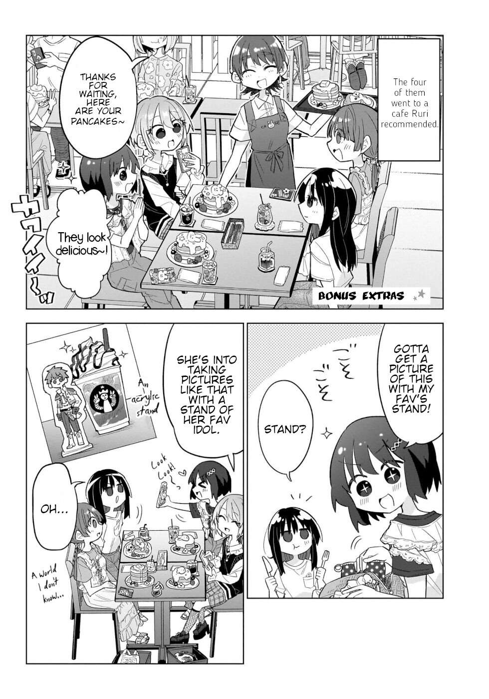 Sweets, Elf, And A High School Girl - chapter 10.5 - #1