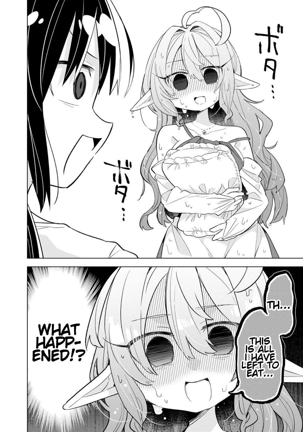 Sweets, Elf, And A High School Girl - chapter 10 - #2