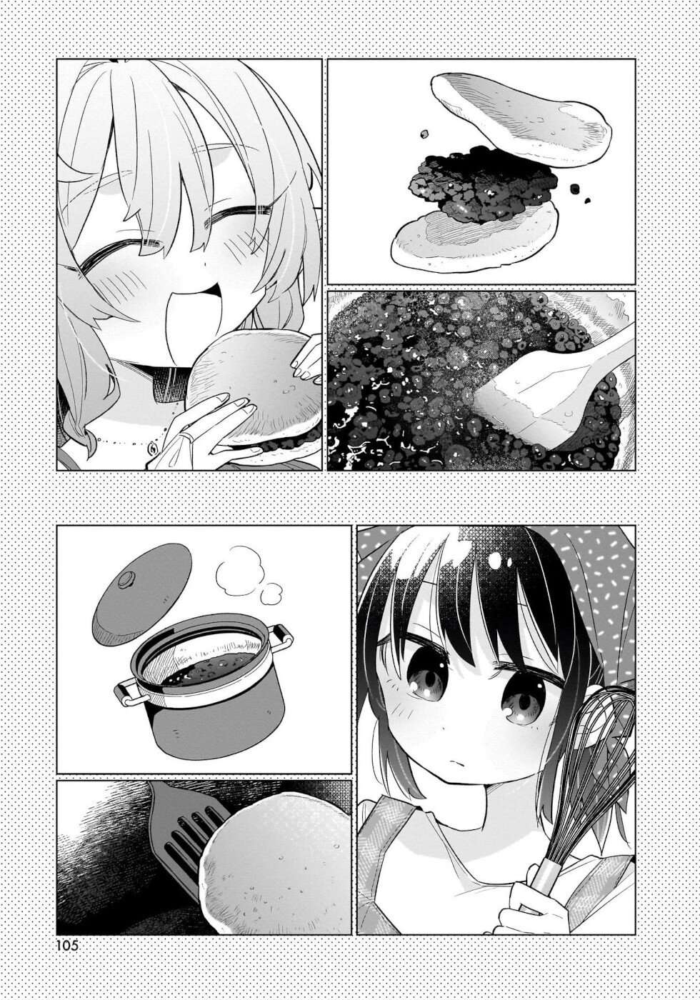 Sweets, Elf, And A High School Girl - chapter 10 - #3