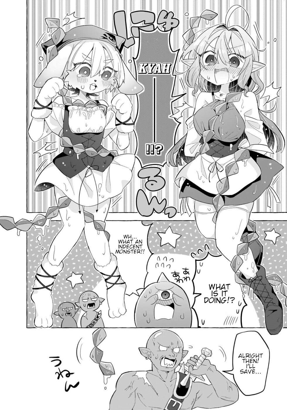 Sweets, Elf, And A High School Girl - chapter 3 - #4