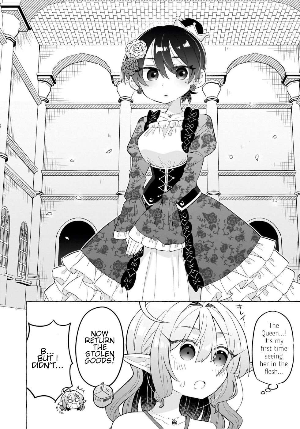 Sweets, Elf, And A High School Girl - chapter 4 - #2
