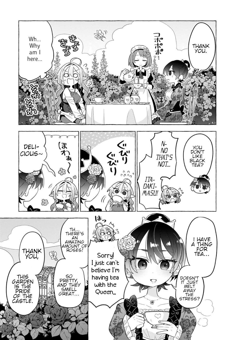 Sweets, Elf, And A High School Girl - chapter 4 - #5