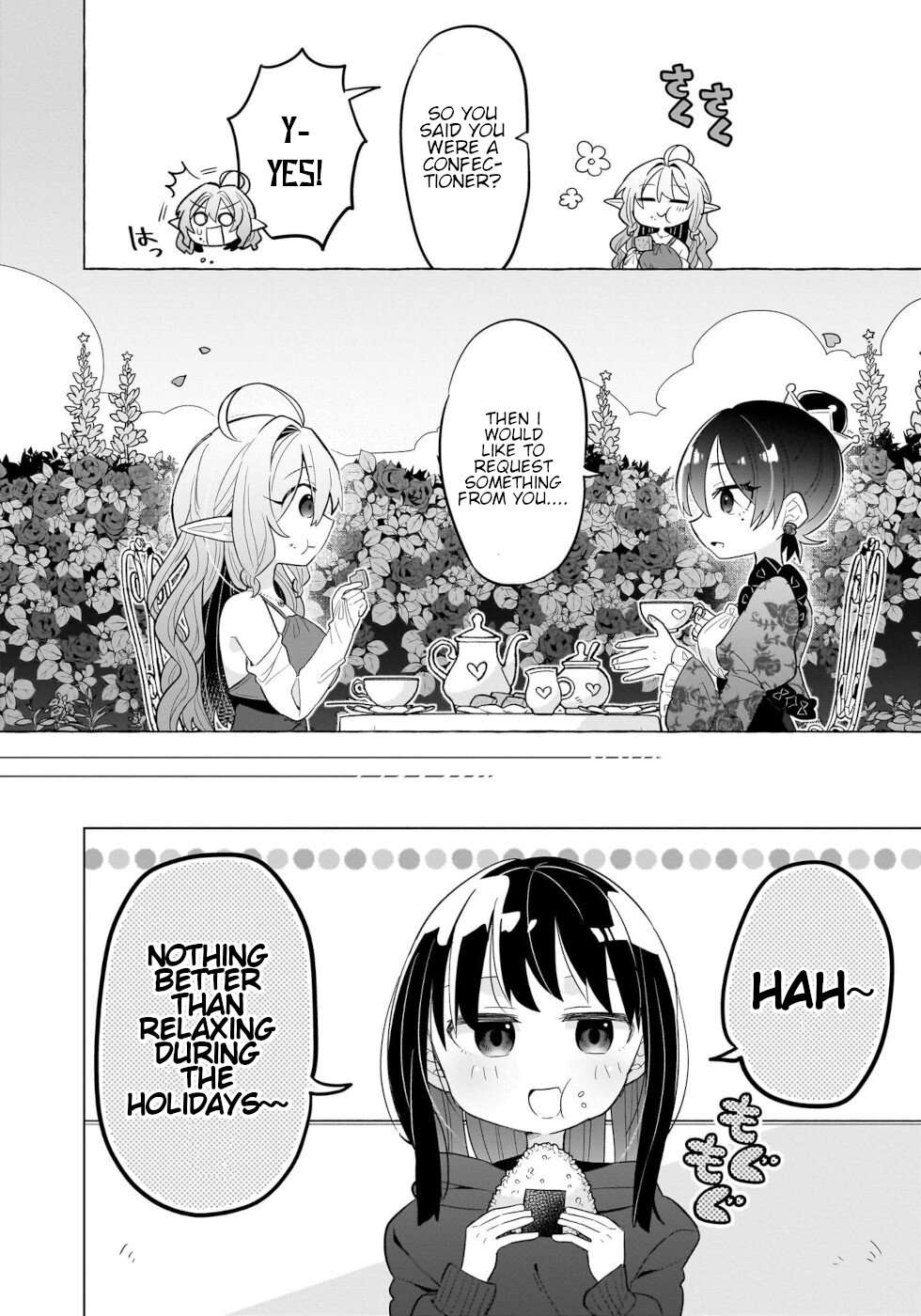 Sweets, Elf, And A High School Girl - chapter 4 - #6