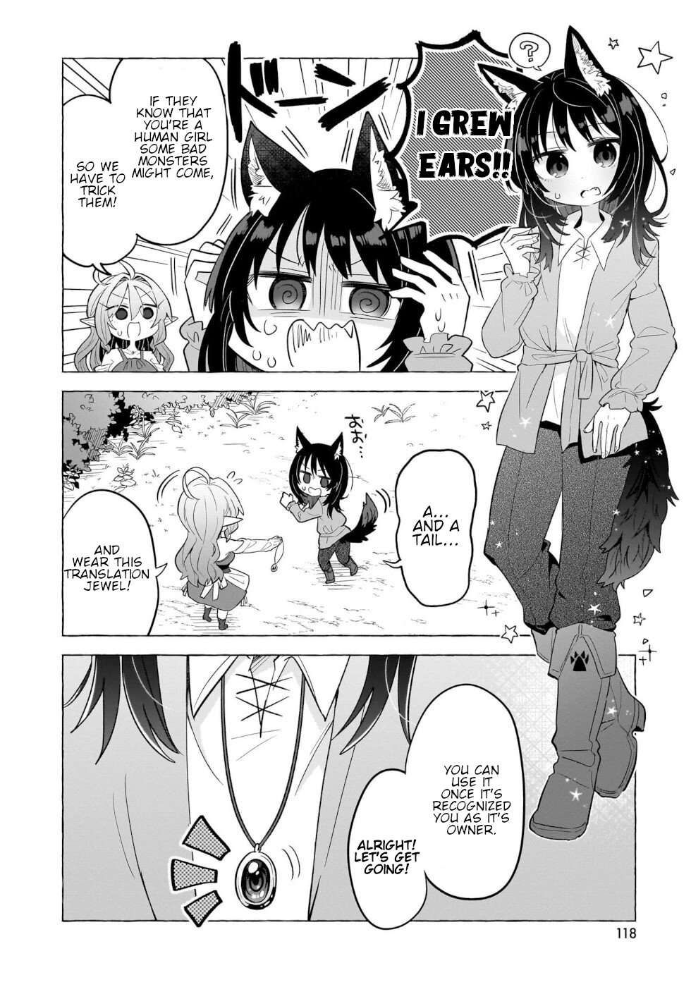 Sweets, Elf, And A High School Girl - chapter 5 - #4
