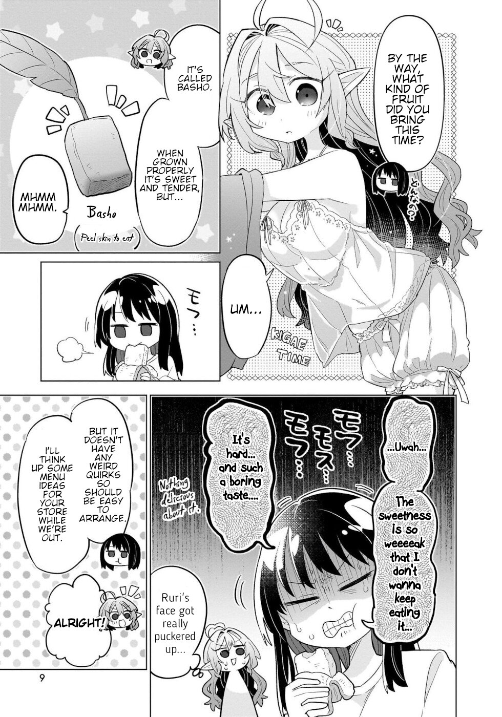 Sweets, Elf, And A High School Girl - chapter 6 - #5