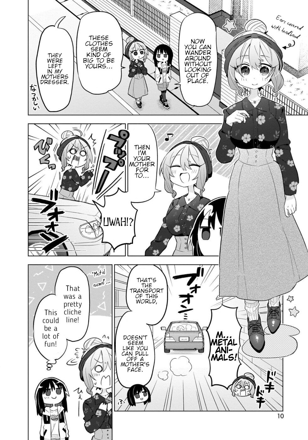 Sweets, Elf, And A High School Girl - chapter 6 - #6